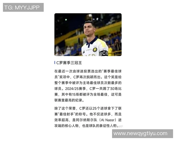 38岁梅西三场比赛斩获五球五助攻荣膺美职联十月最佳球员称号 38岁梅西三场比赛斩获五球五助攻荣膺美职联十月最佳球员称号