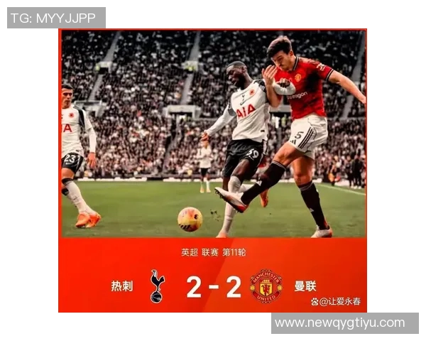 曼联客队票削减1000张阿森纳遭50万镑缓期罚款处罚 曼联客队票削减1000张阿森纳遭50万镑缓期罚款处罚