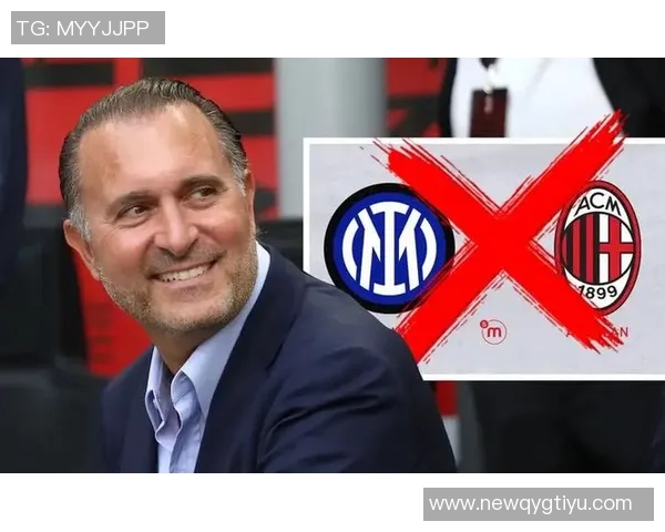 卡迪纳莱坚定表态绝不出售米兰俱乐部的决心 卡迪纳莱坚定表态绝不出售米兰俱乐部的决心